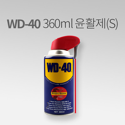 WD-40 윤활방청제360ml(S) 신형 MT