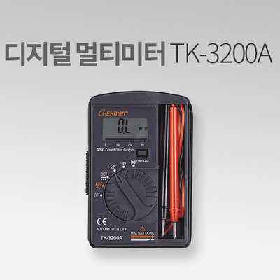 태광전자 디지털 멀티미터 포켓 테스터기 TK-3200A IN