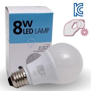 LED 전구 8W 밝기조절 디밍 가능 RF